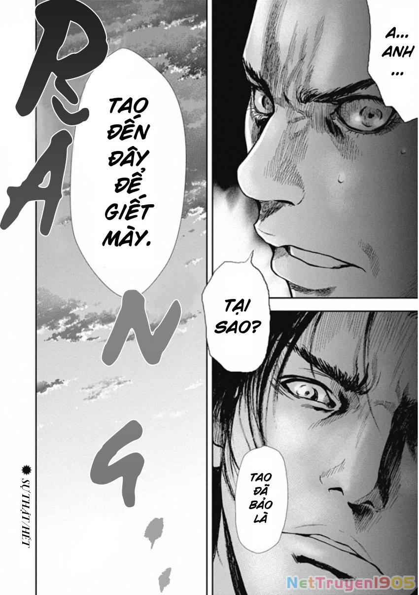 Gift ± Chapter 133 - 19