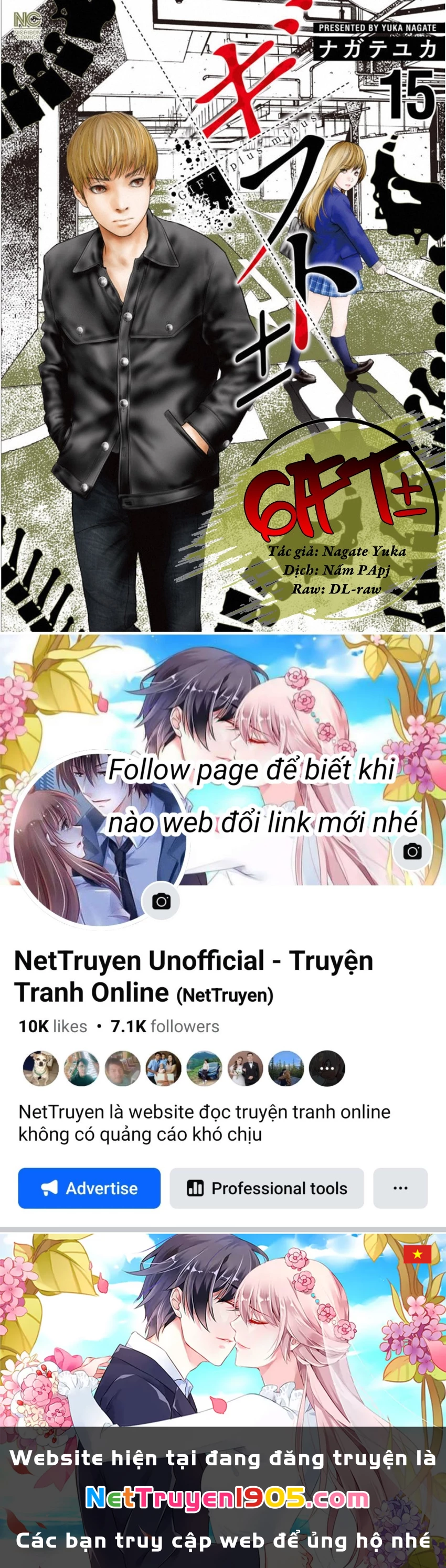 Gift ± Chapter 133 - 20