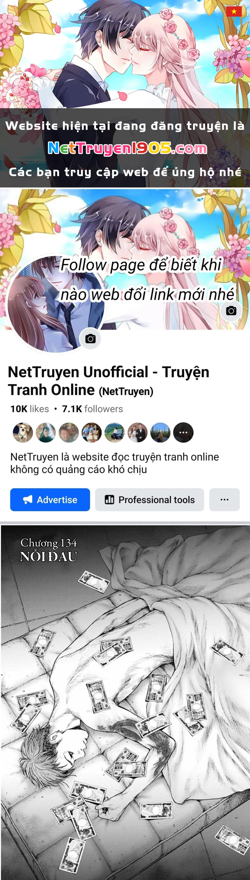 Gift ± Chapter 134 - 1