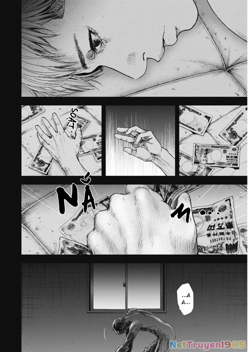 Gift ± Chapter 134 - 2