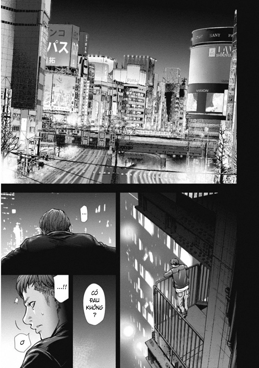 Gift ± Chapter 134 - 3