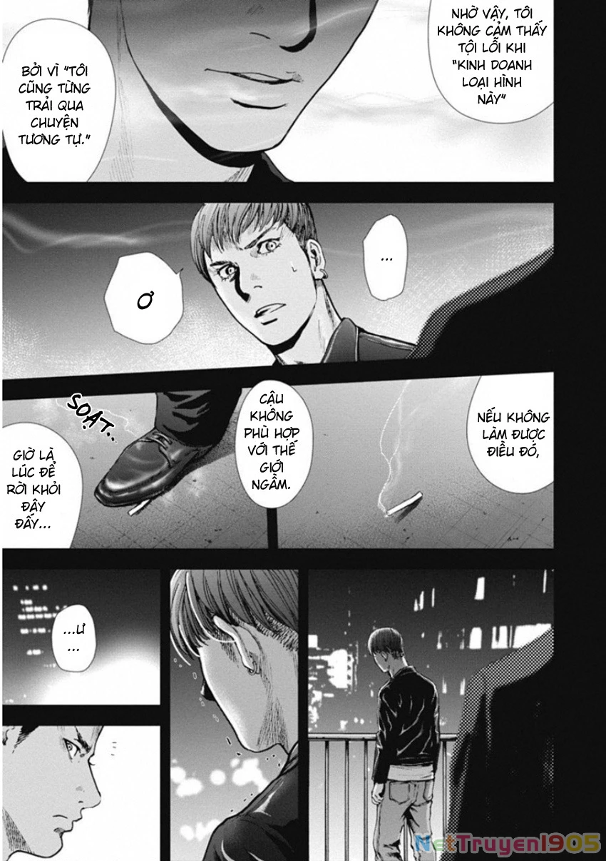Gift ± Chapter 134 - 5