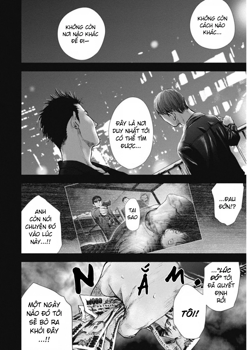 Gift ± Chapter 134 - 6
