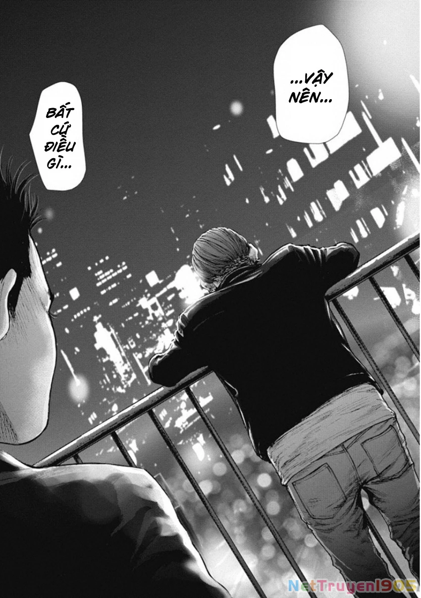 Gift ± Chapter 134 - 8