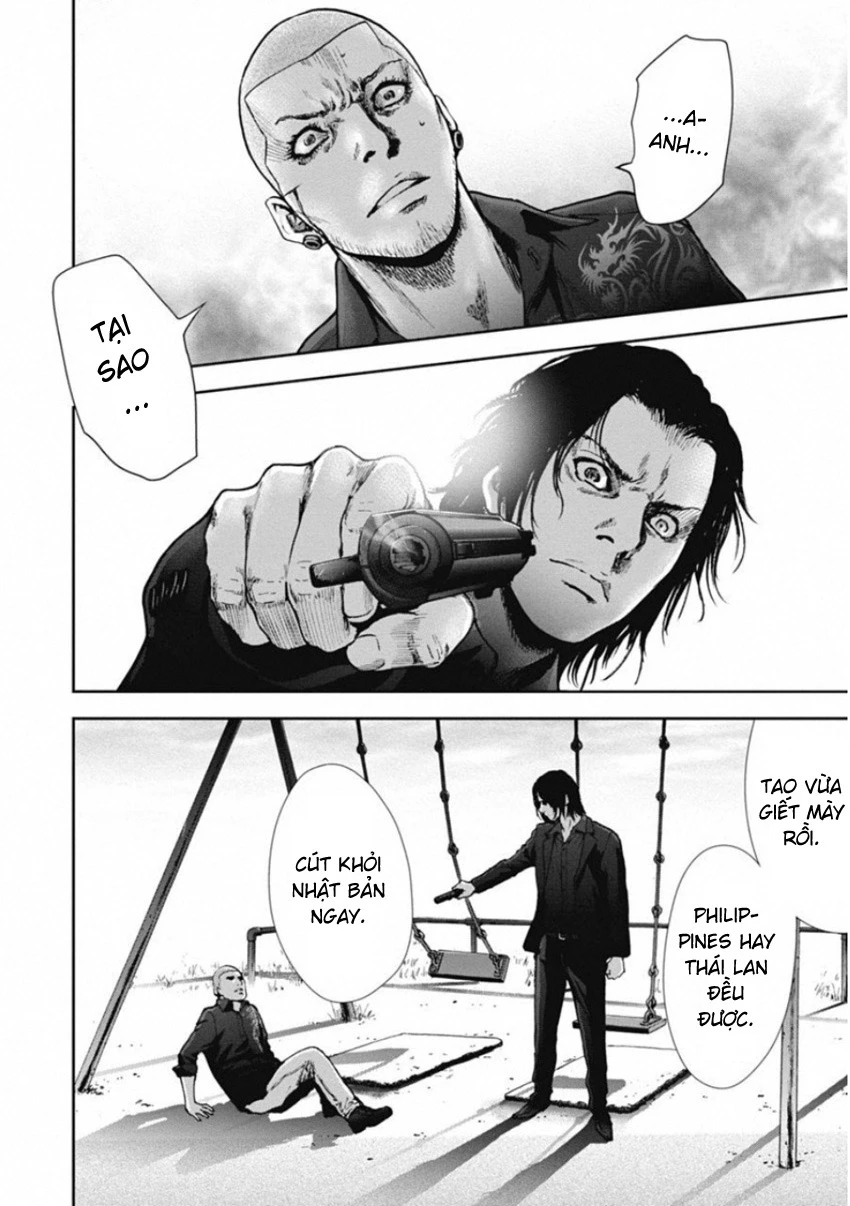 Gift ± Chapter 134 - 10