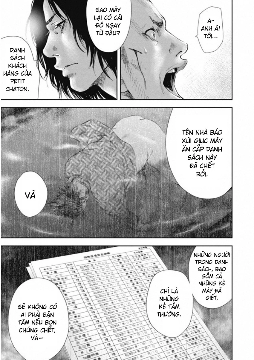 Gift ± Chapter 134 - 11