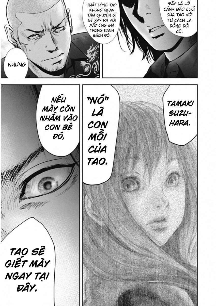 Gift ± Chapter 134 - 13