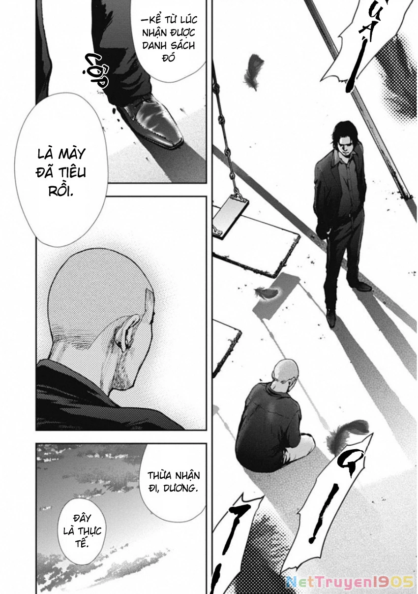 Gift ± Chapter 134 - 14