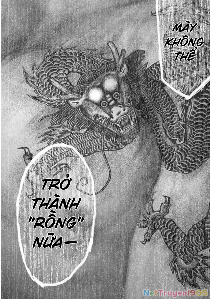 Gift ± Chapter 134 - 15