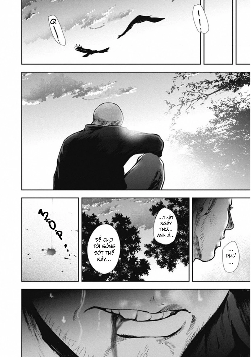 Gift ± Chapter 134 - 16
