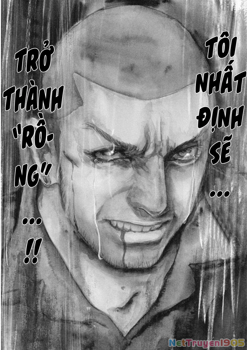 Gift ± Chapter 134 - 17