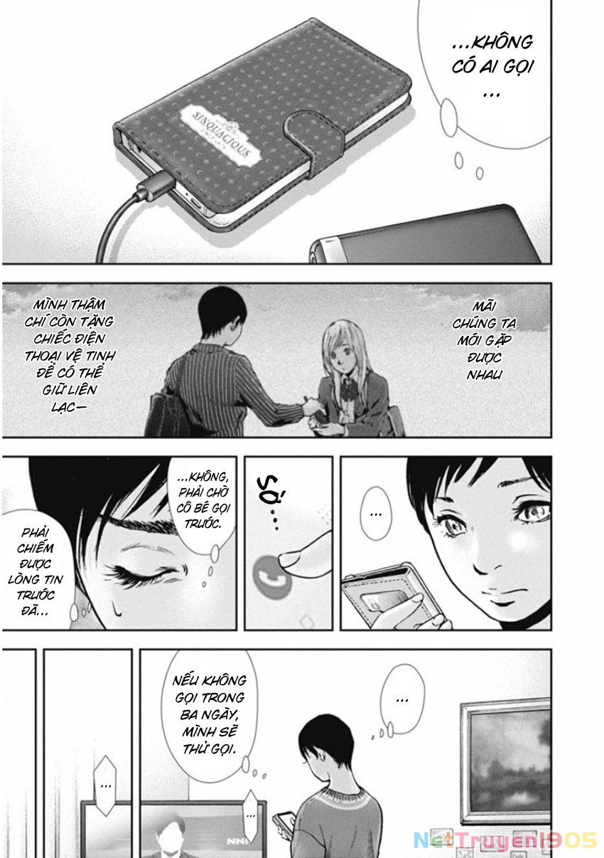 Gift ± Chapter 134 - 19