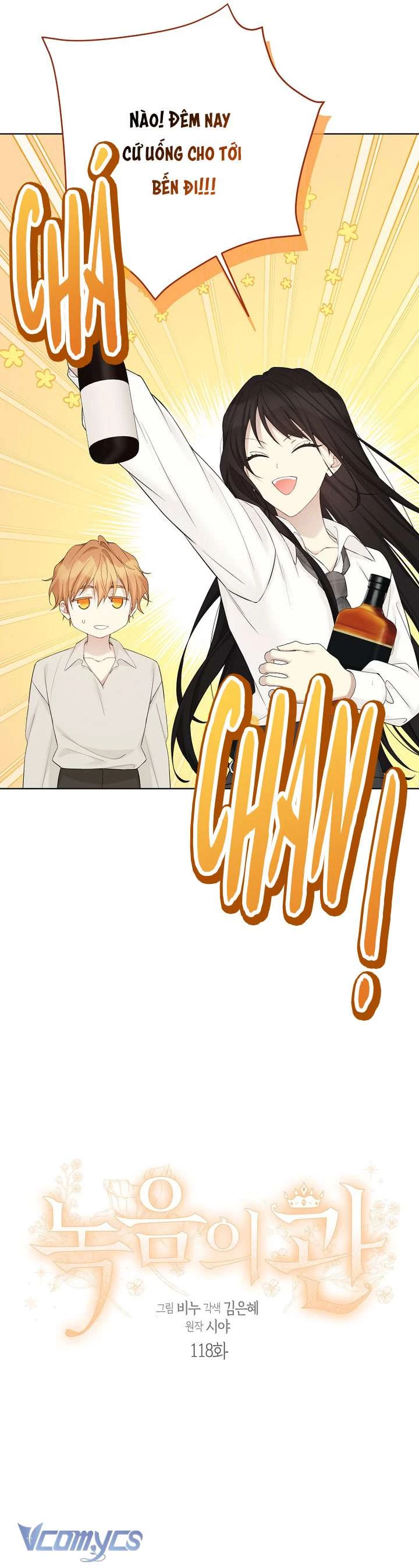 Vương Miện Viridescent Chapter 118 - 4