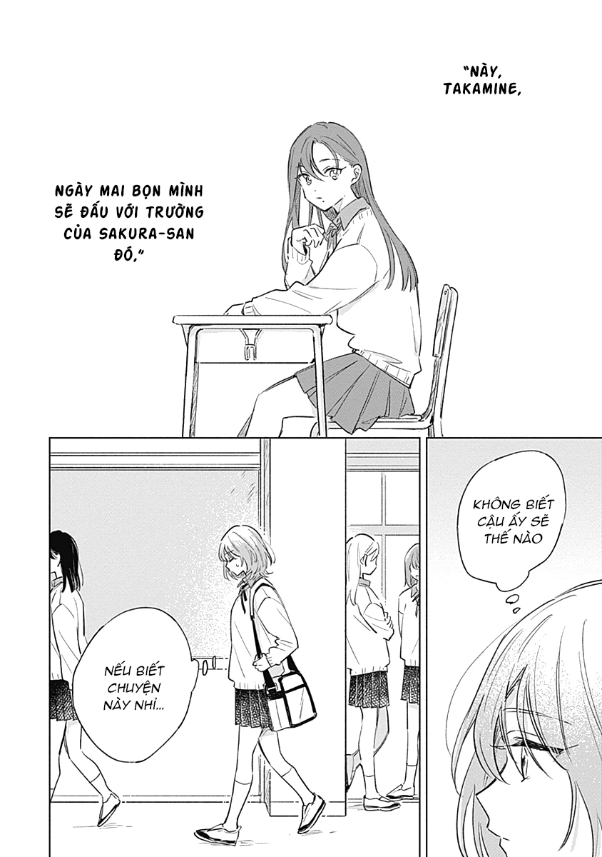 Koi yori Aoku Chapter 7 - 6