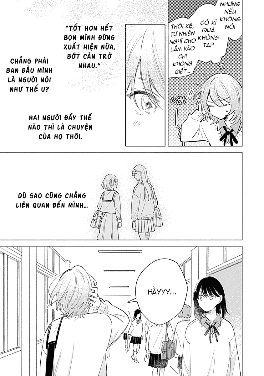 Koi yori Aoku Chapter 7 - 7