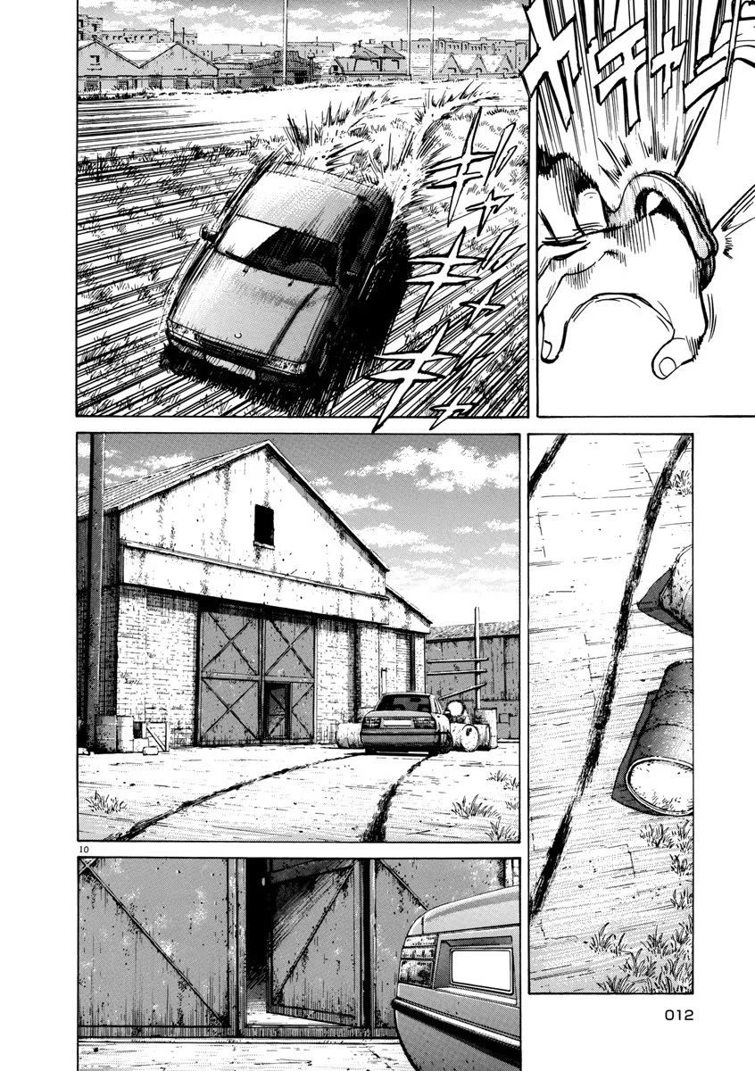 Monster Bản Đẹp Chapter 42 - 11