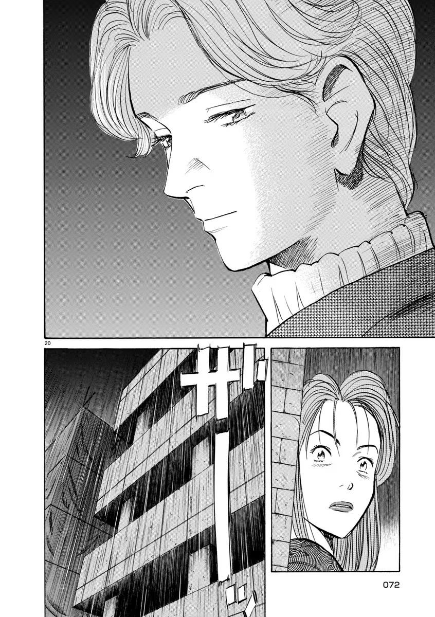 Monster Bản Đẹp Chapter 44 - 22