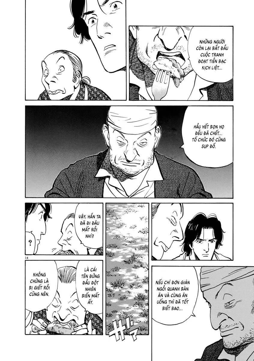 Monster Bản Đẹp Chapter 45 - 16