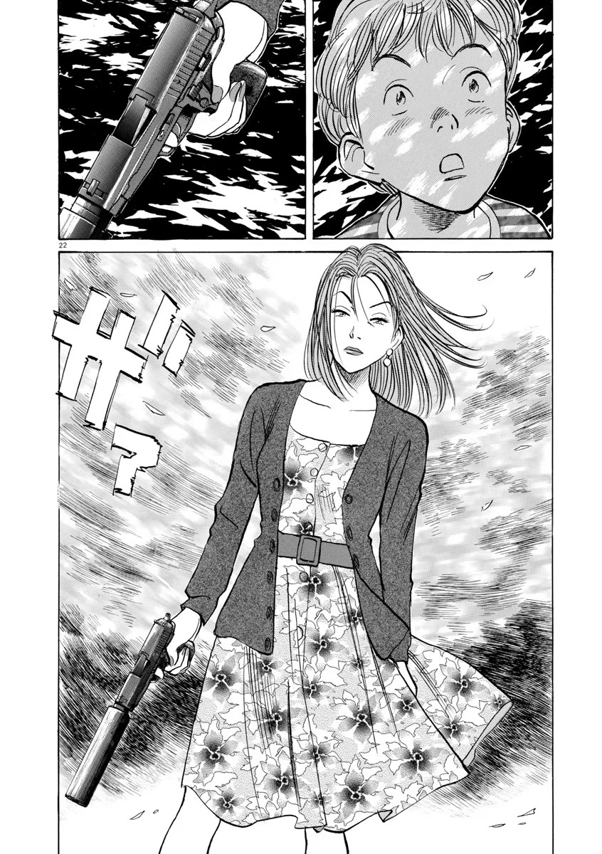 Monster Bản Đẹp Chapter 45 - 24