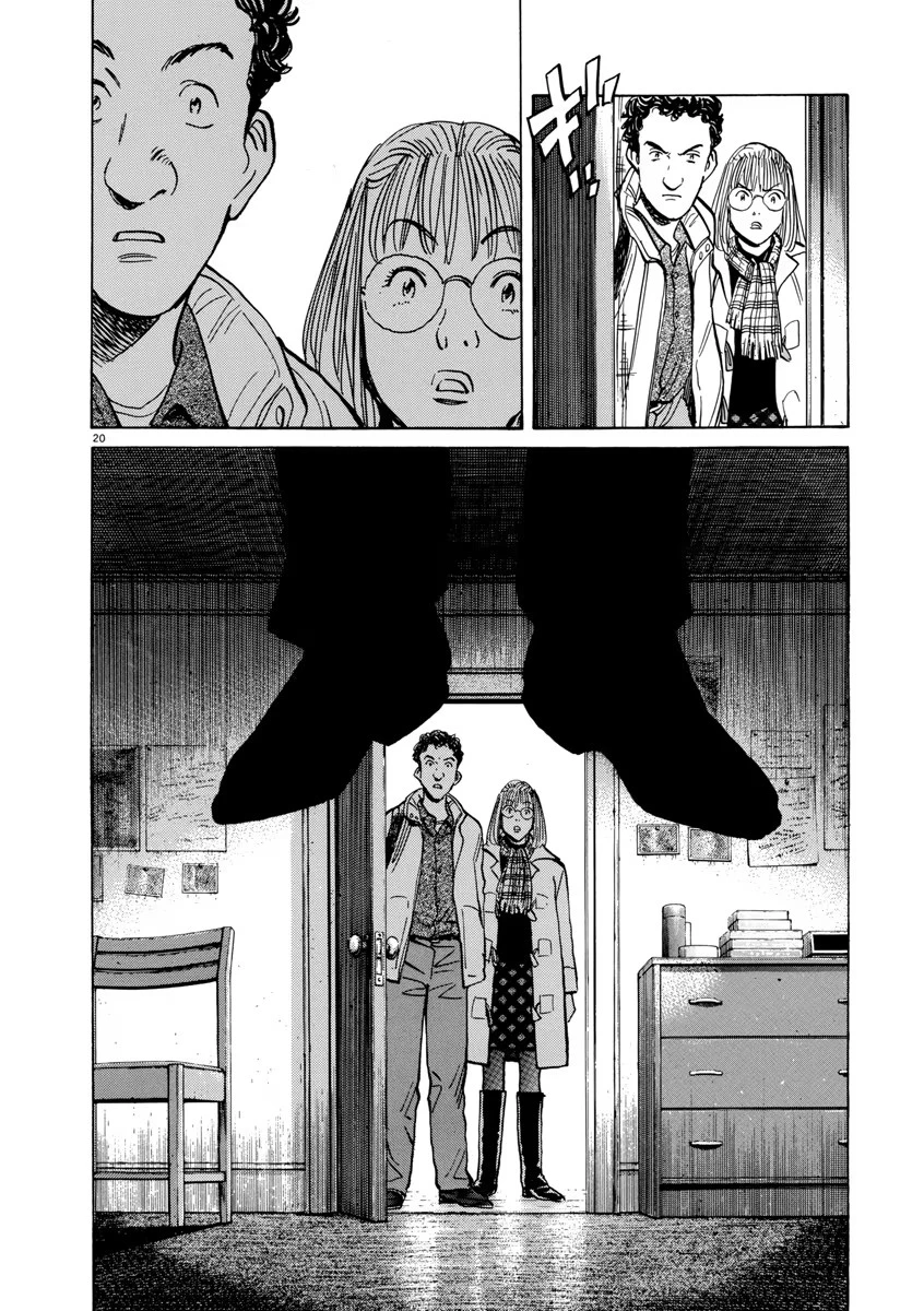 Monster Bản Đẹp Chapter 48 - 20