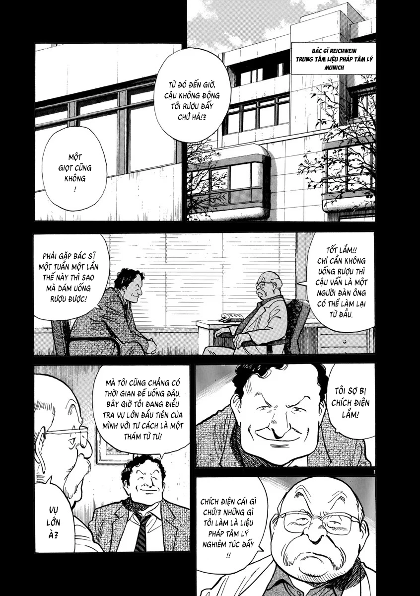 Monster Bản Đẹp Chapter 49 - 1