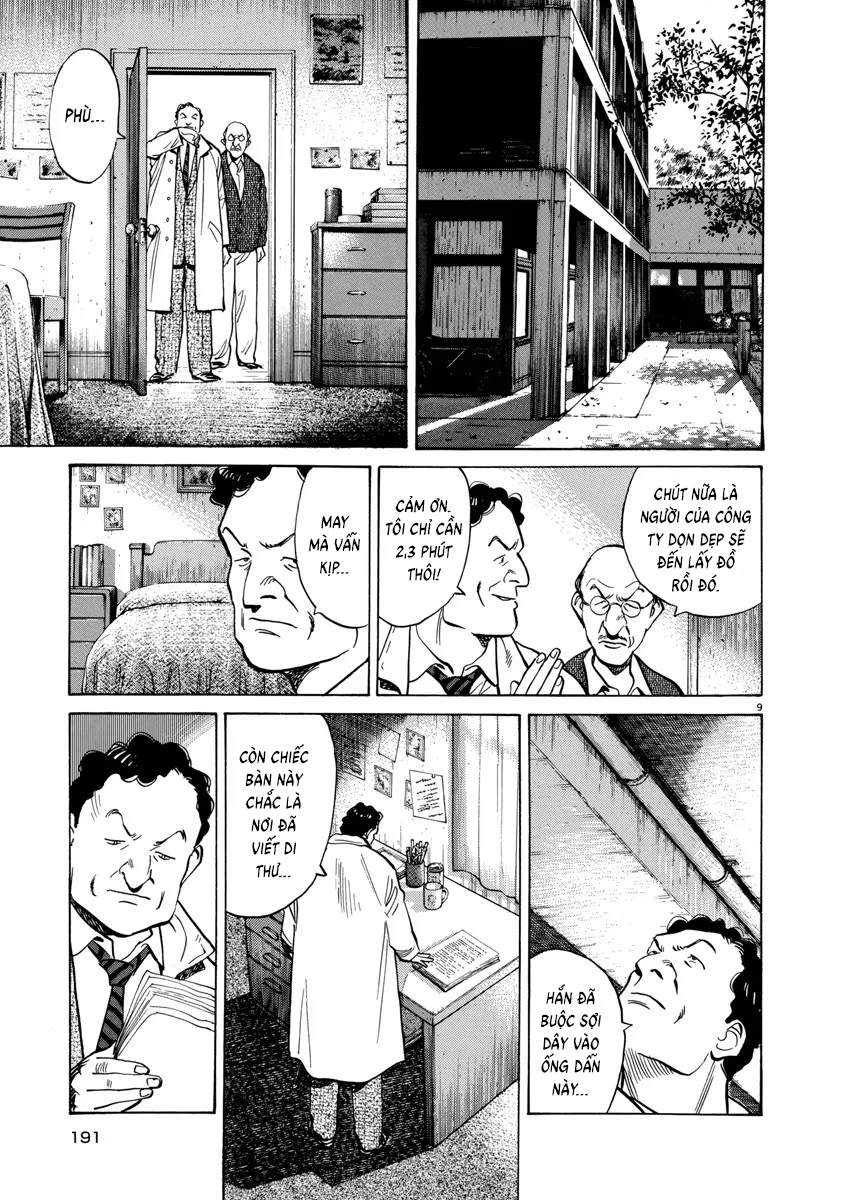 Monster Bản Đẹp Chapter 49 - 9