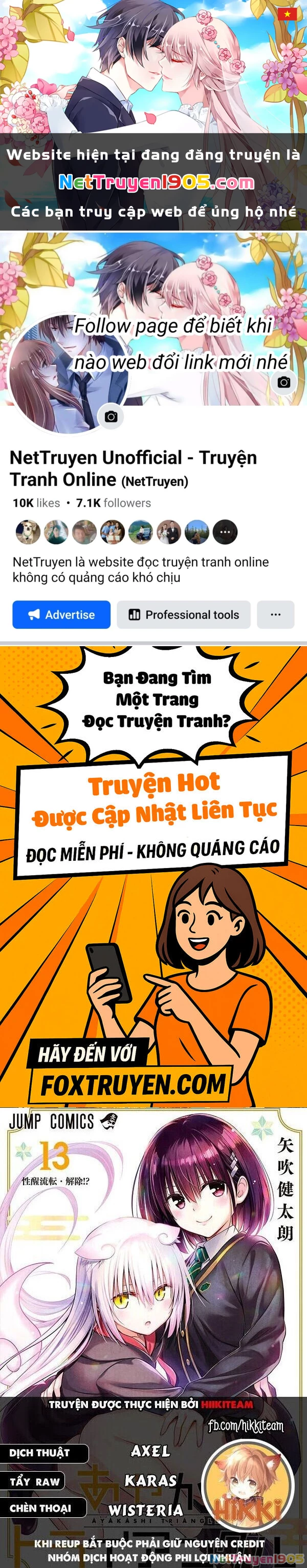 Nhẫn Giả Diệt Quỷ Chapter 129 - 1