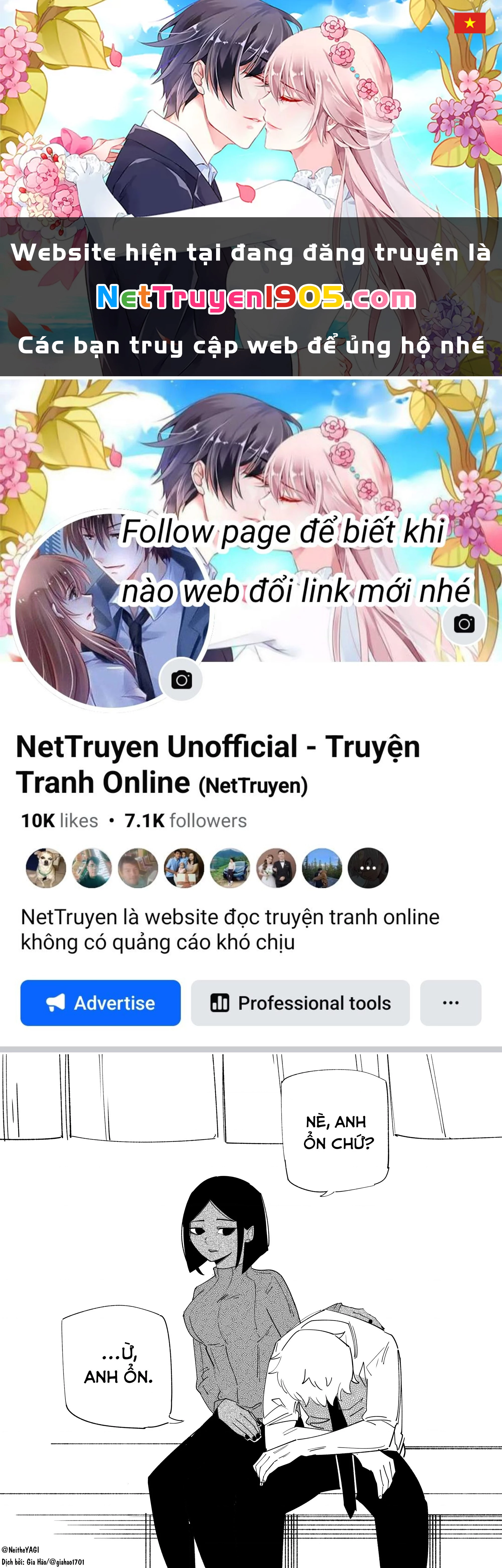 Tôi và cô bạn gái không chắc là con người của tôi Chapter 74 - 1
