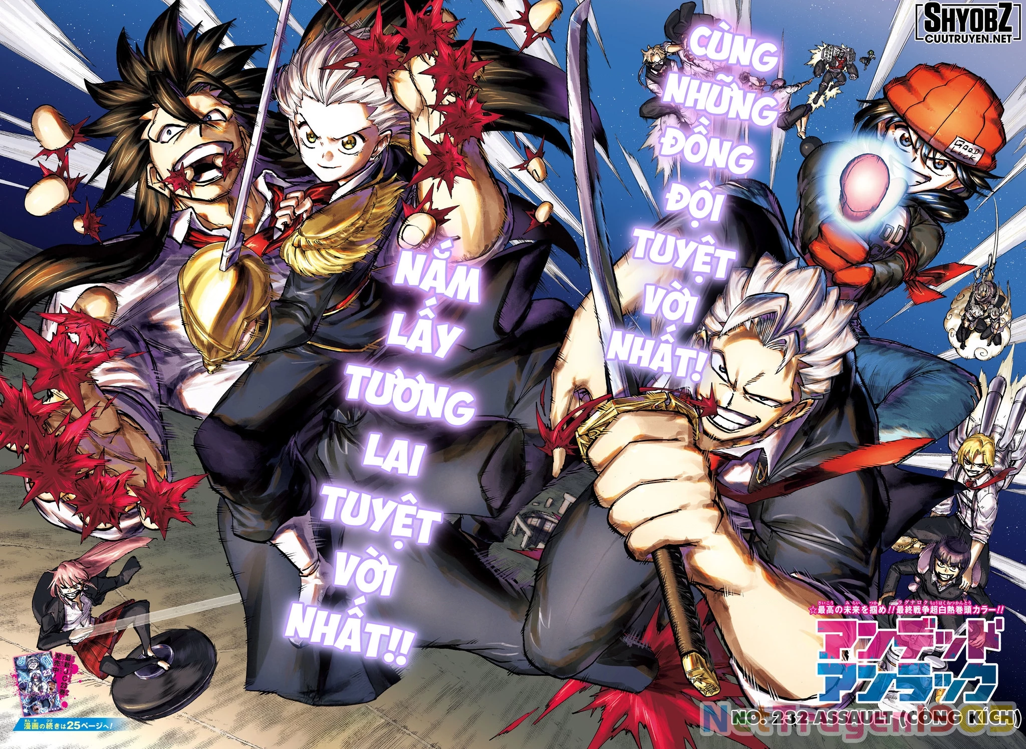 Undead Unluck Chapter 232 - 4