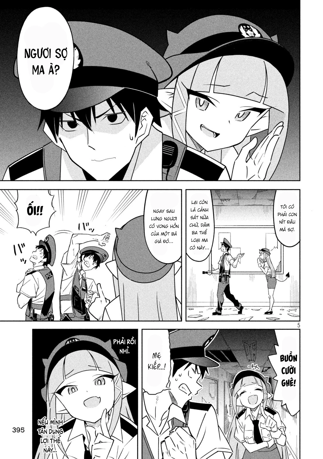 Akuma de Fukei! Chapter 9 - 4