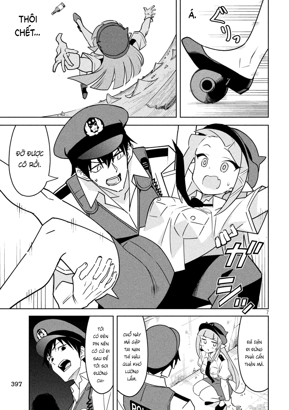 Akuma de Fukei! Chapter 9 - 6