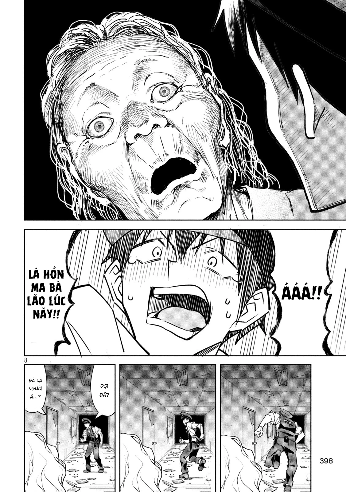 Akuma de Fukei! Chapter 9 - 7