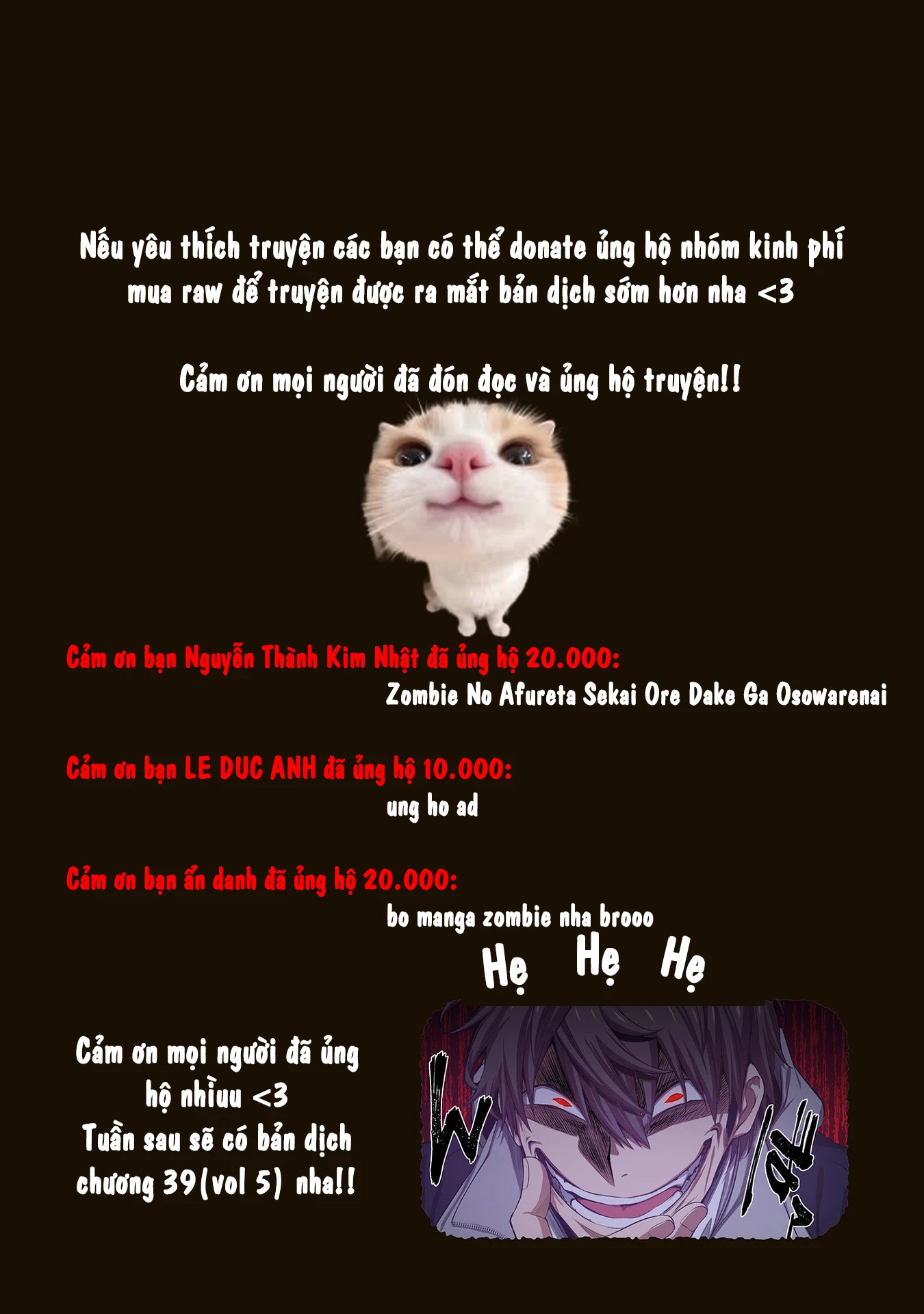 Zombie no Afureta Sekai Ore Dake ga Osowarenai Chapter 38 - 18