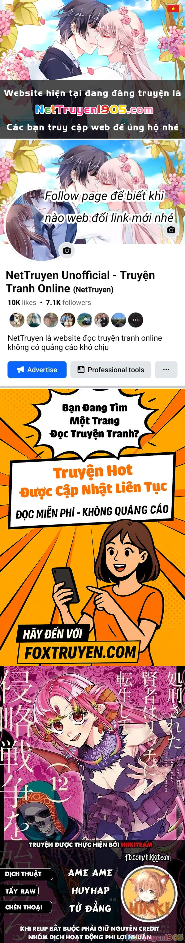 Kamiyama-San, Thiếu Nữ Kém Giao Tiếp Lúc Nào Cũng Đội Túi Giấy Trên Đầu!! Chapter 20 - 1