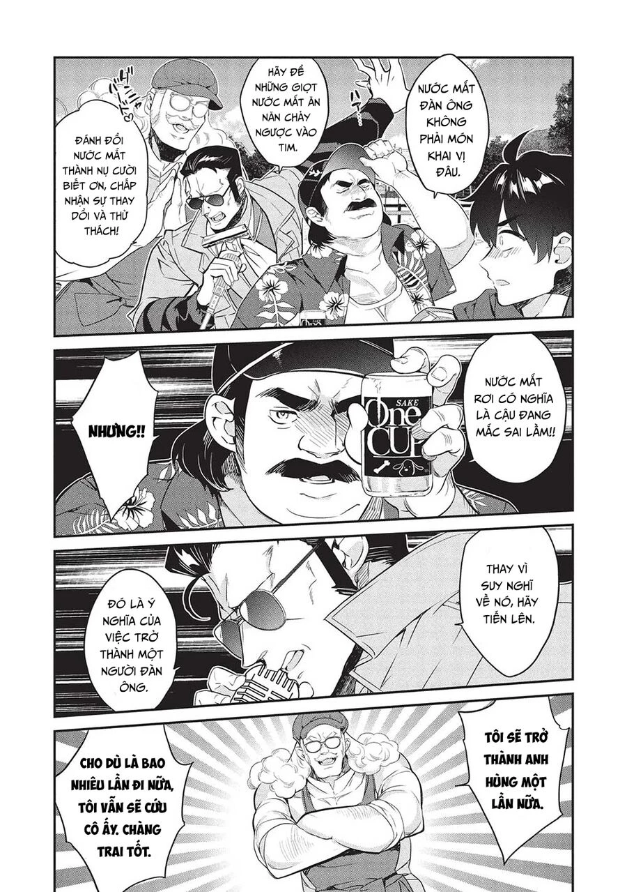 Kamiyama-San, Thiếu Nữ Kém Giao Tiếp Lúc Nào Cũng Đội Túi Giấy Trên Đầu!! Chapter 20 - 5