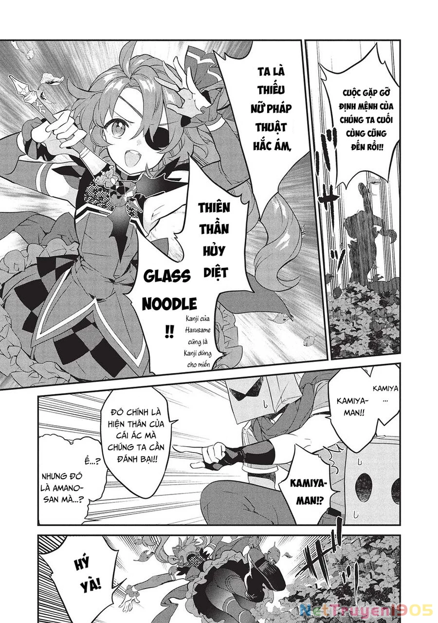 Kamiyama-San, Thiếu Nữ Kém Giao Tiếp Lúc Nào Cũng Đội Túi Giấy Trên Đầu!! Chapter 20 - 10