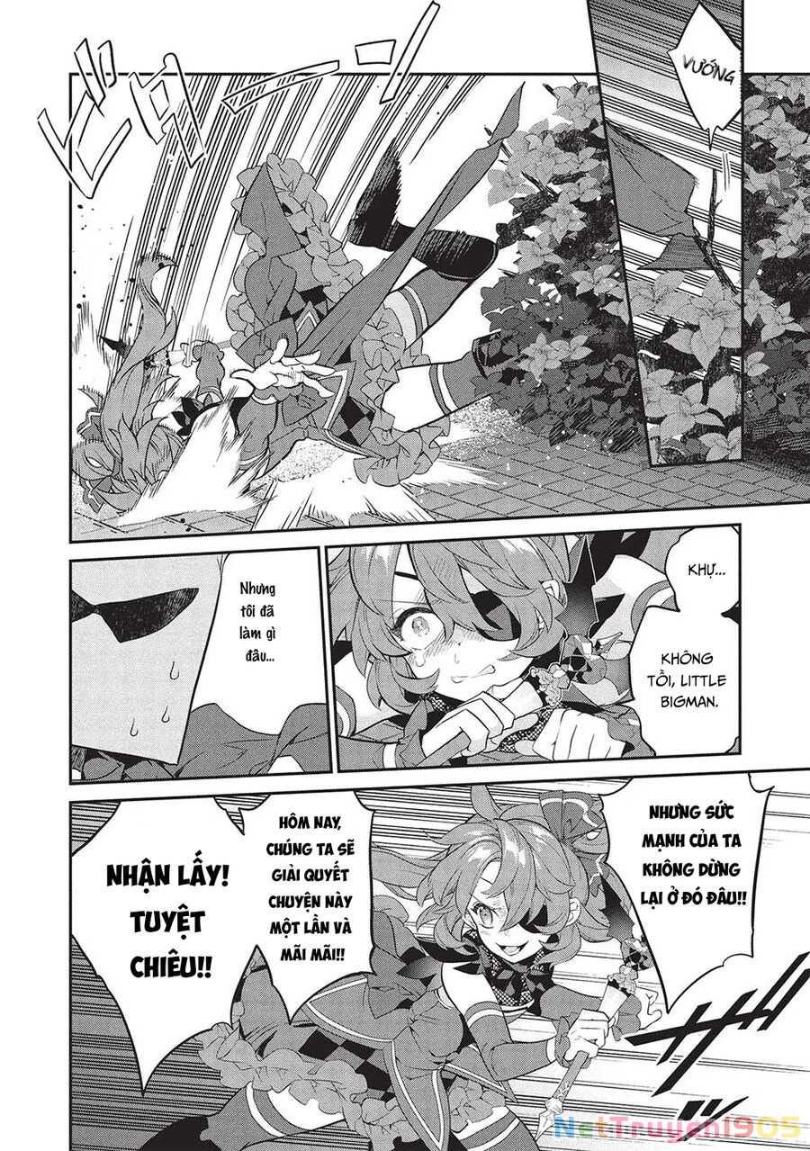 Kamiyama-San, Thiếu Nữ Kém Giao Tiếp Lúc Nào Cũng Đội Túi Giấy Trên Đầu!! Chapter 20 - 11