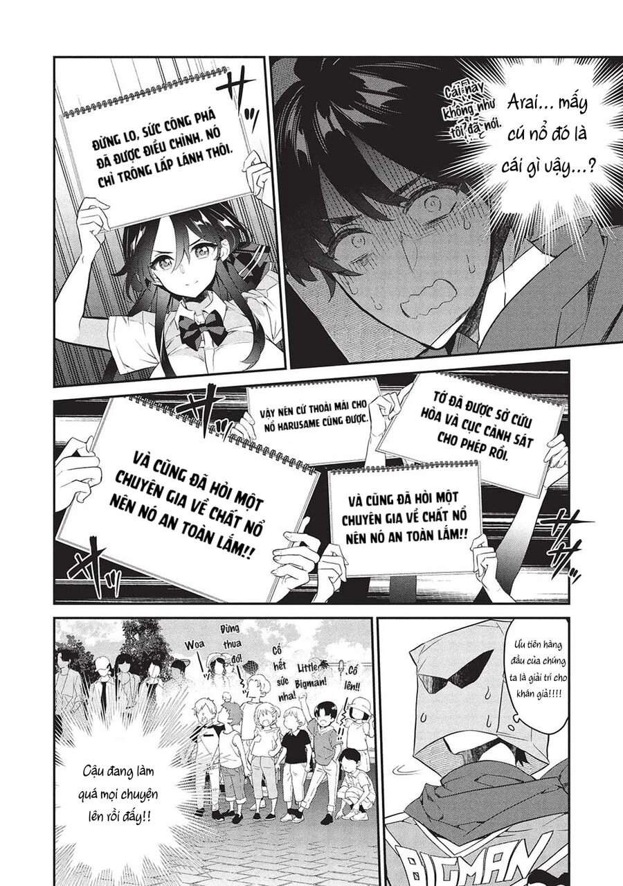 Kamiyama-San, Thiếu Nữ Kém Giao Tiếp Lúc Nào Cũng Đội Túi Giấy Trên Đầu!! Chapter 20 - 13