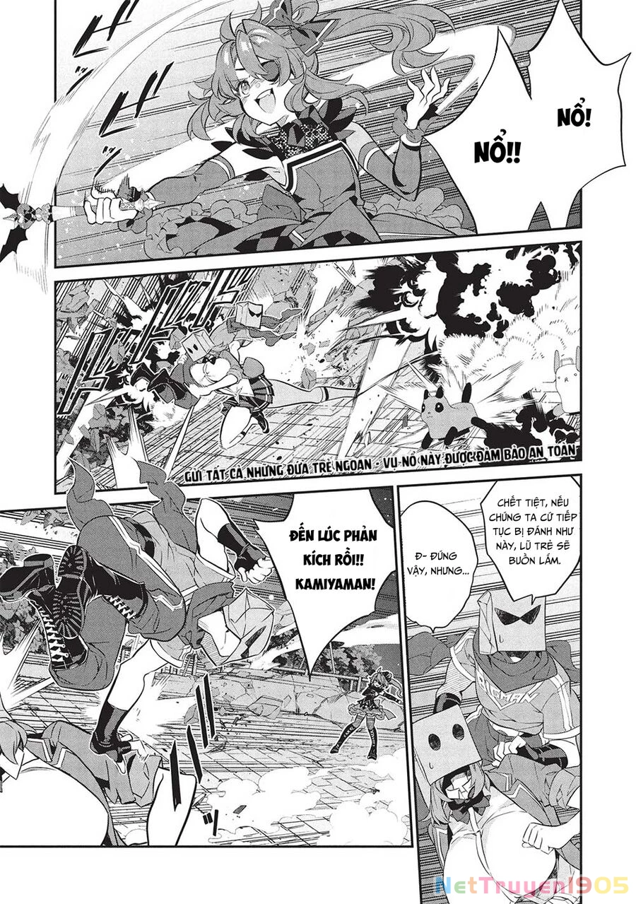 Kamiyama-San, Thiếu Nữ Kém Giao Tiếp Lúc Nào Cũng Đội Túi Giấy Trên Đầu!! Chapter 20 - 14