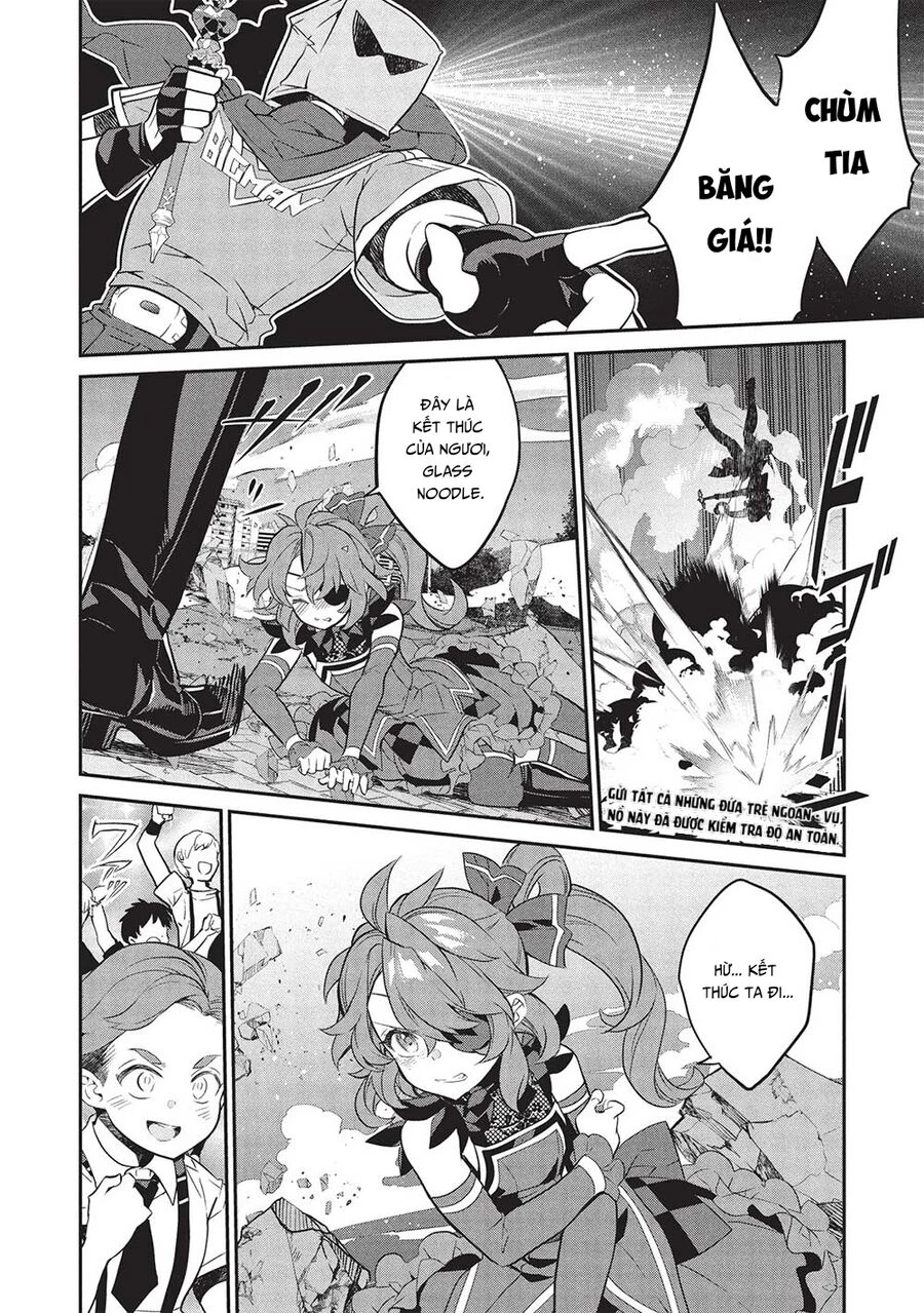 Kamiyama-San, Thiếu Nữ Kém Giao Tiếp Lúc Nào Cũng Đội Túi Giấy Trên Đầu!! Chapter 20 - 17