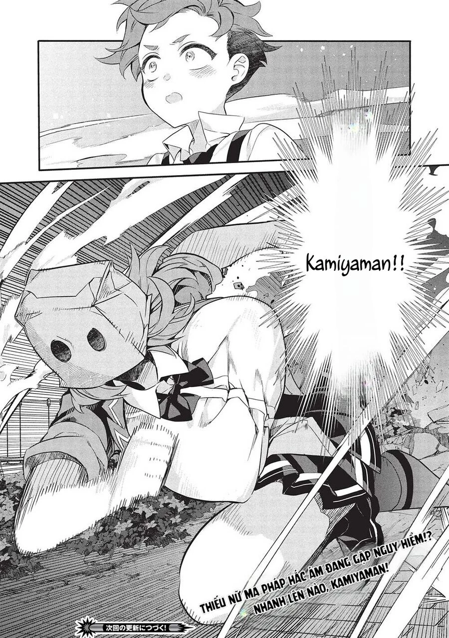 Kamiyama-San, Thiếu Nữ Kém Giao Tiếp Lúc Nào Cũng Đội Túi Giấy Trên Đầu!! Chapter 20 - 23