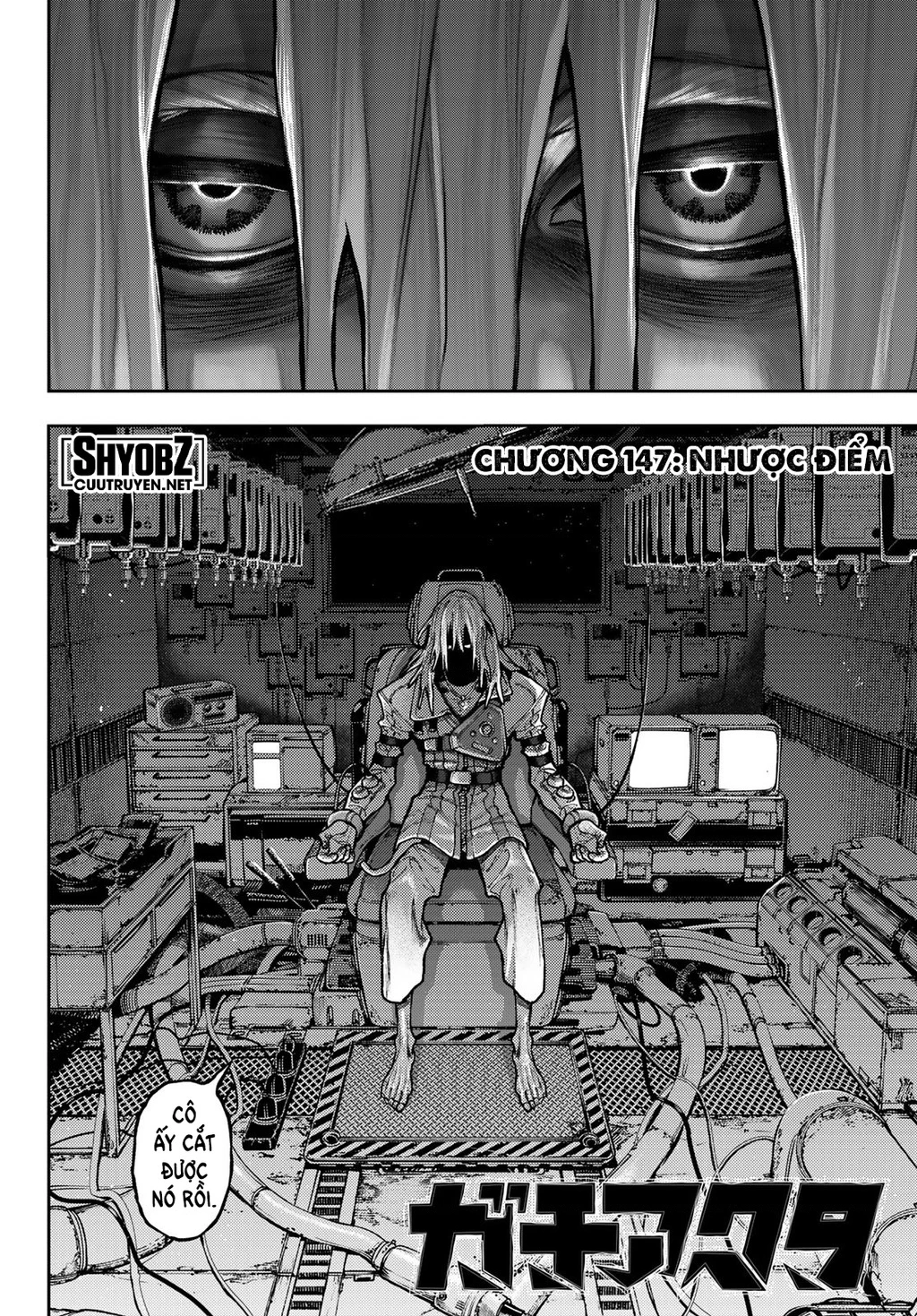 Gachi Akuta Chapter 147 - 4