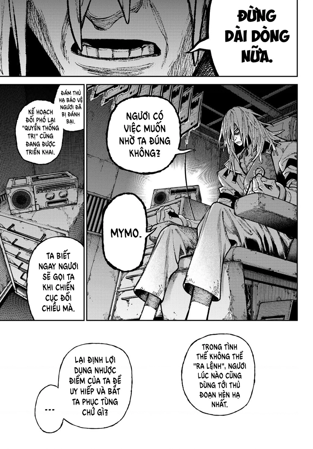Gachi Akuta Chapter 147 - 13