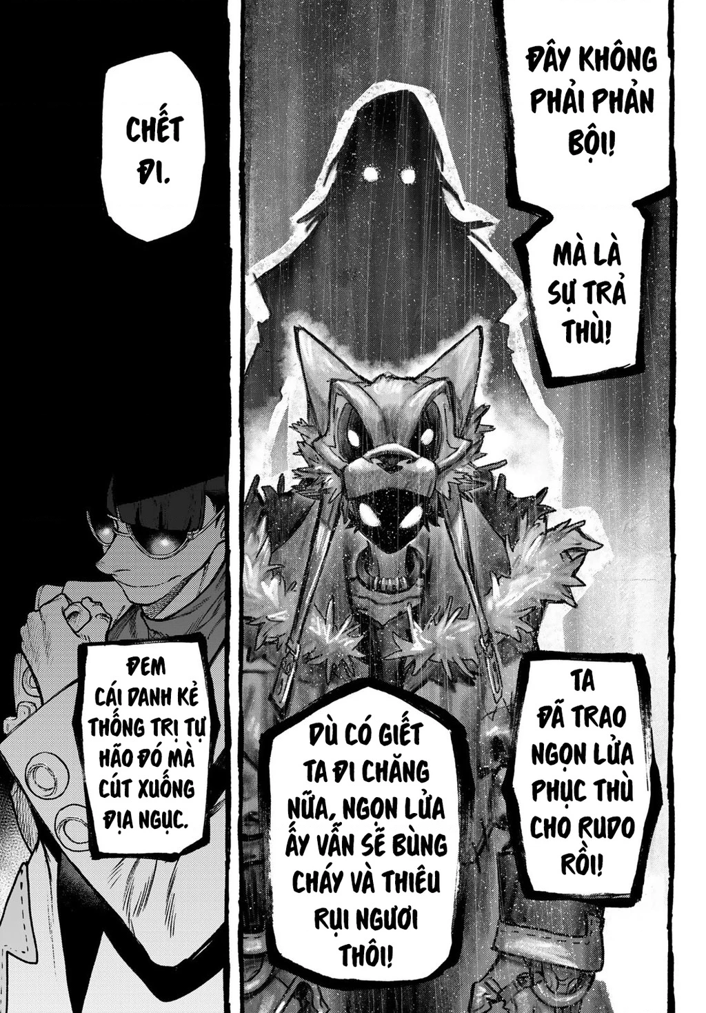 Gachi Akuta Chapter 147 - 15