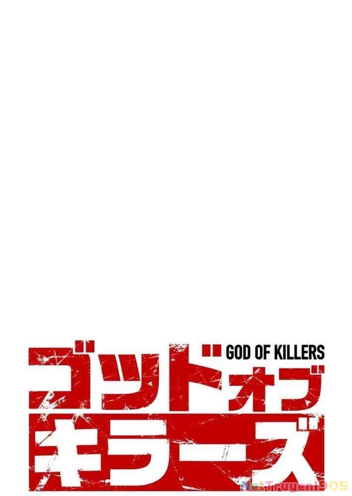 Sát Thần Chapter 13 - 13