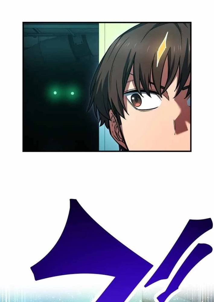 Sát Thần Chapter 13 - 54