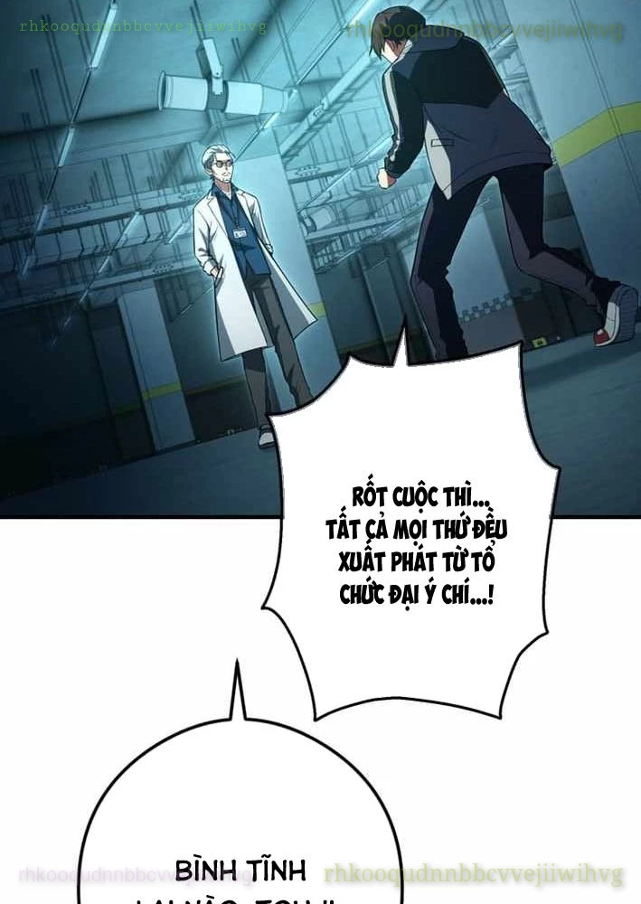 Sát Thần Chapter 13 - 127