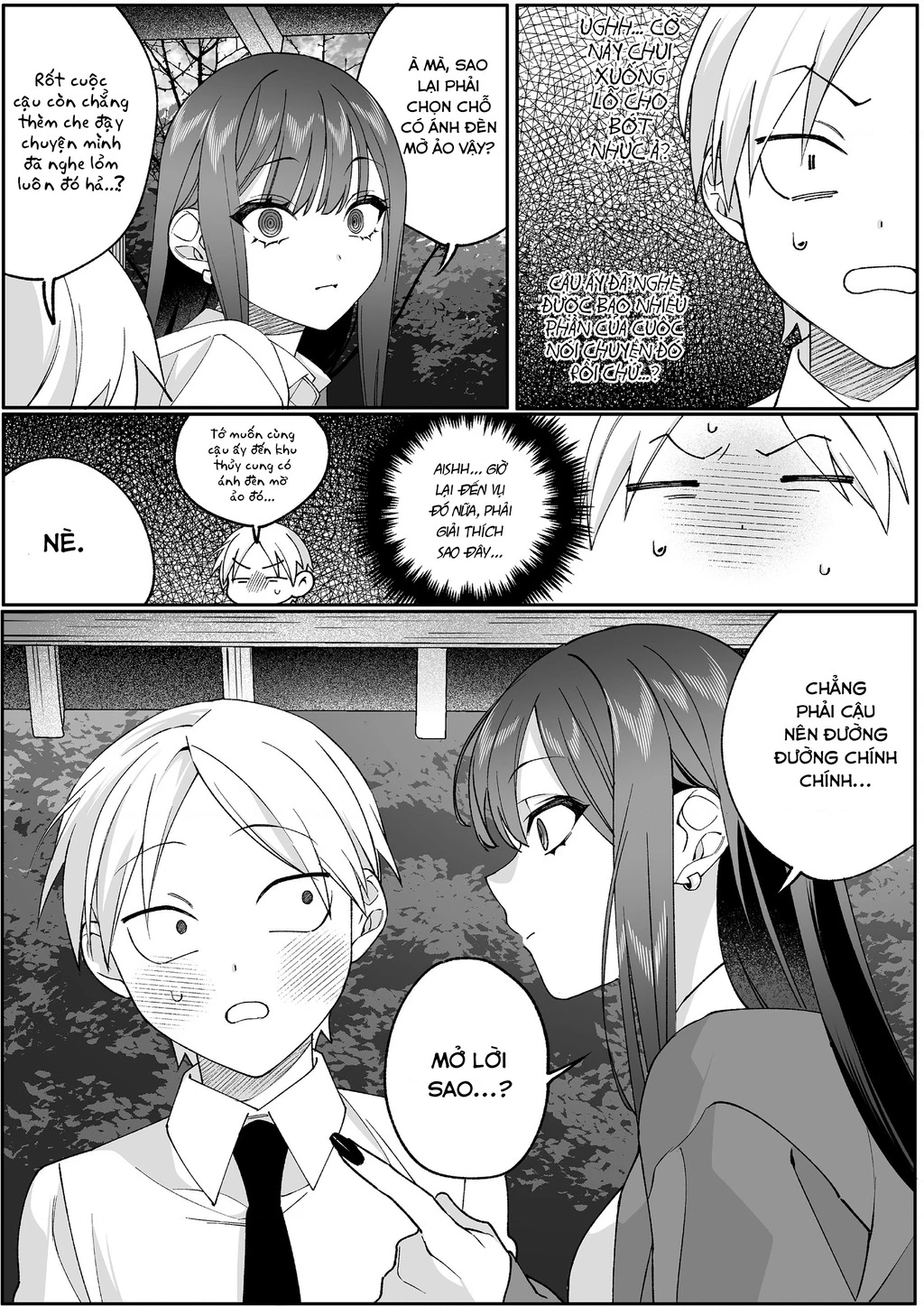 Jirai Nandesuka? Chihara-San Chapter 86 - 4
