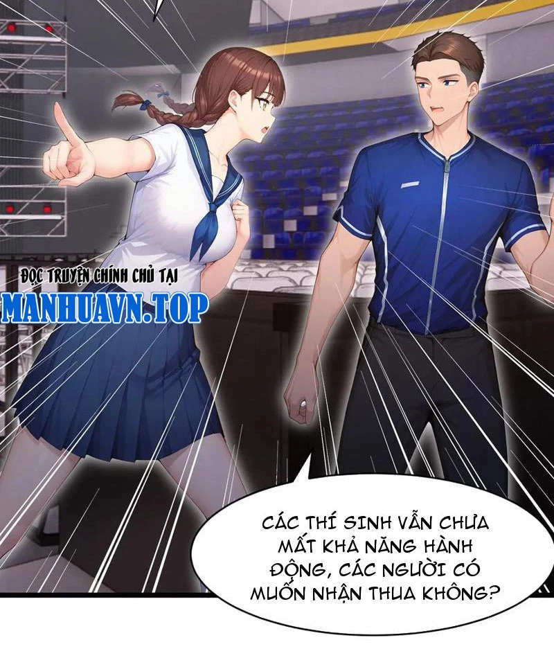 Thái Cổ Thập Hung: Người khác ngự thú ta ngự thú nương Chapter 52 - 47