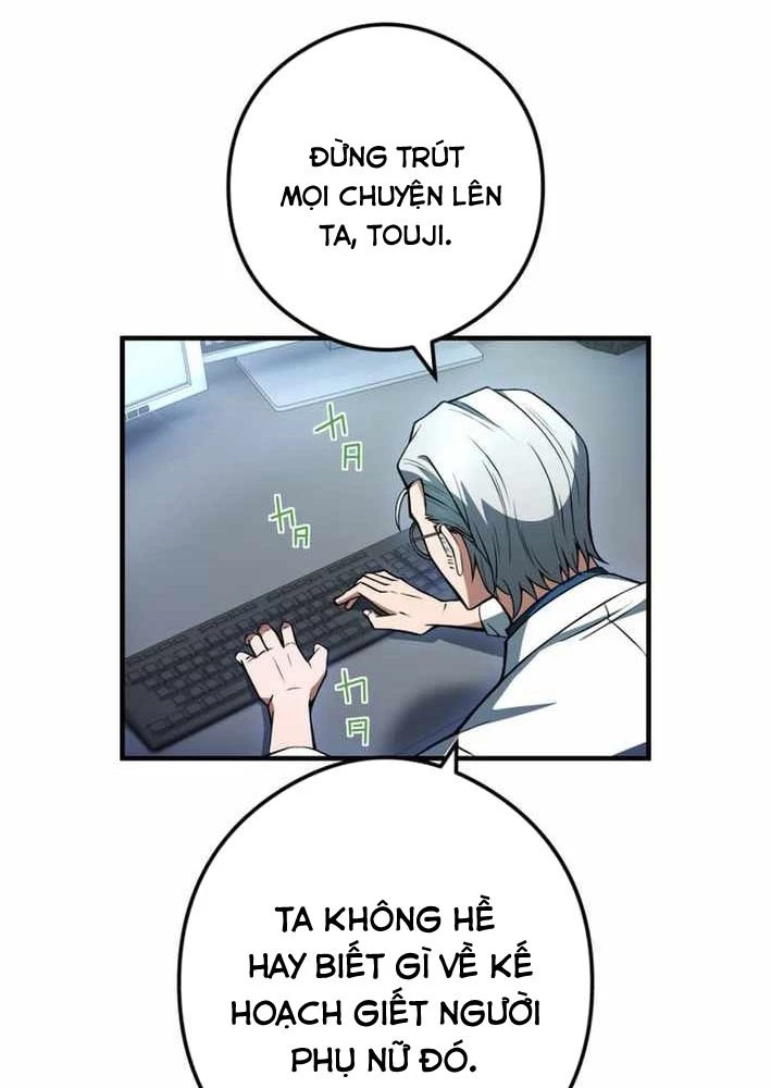 Sát Thần Chapter 14 - 120